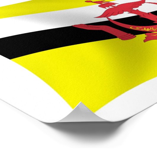 Brunei Flag Poster Print (Hoek)