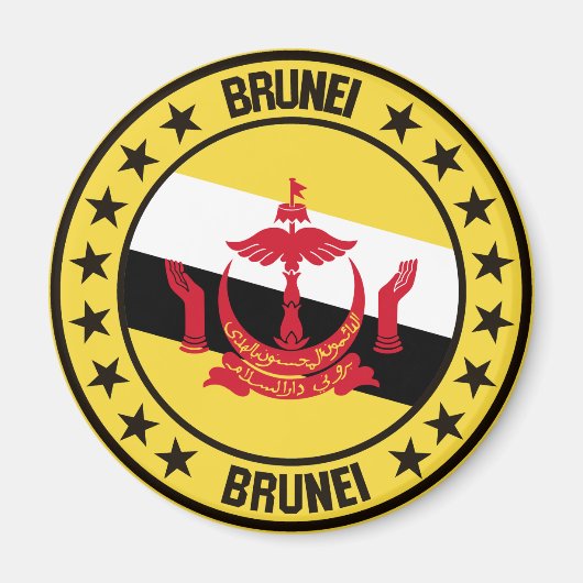 Brunei Magneet (Voorkant)