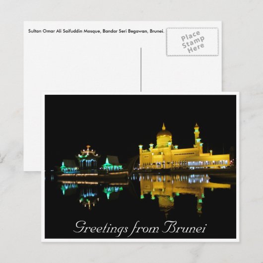 brunei nachtmoskee briefkaart (Voorkant / Achterkant)
