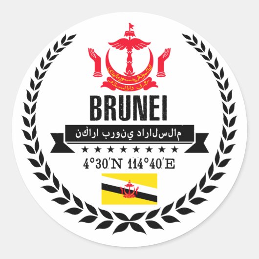 Brunei Ronde Sticker (Voorkant)