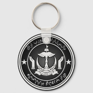Brunei Round Emblem Sleutelhanger
