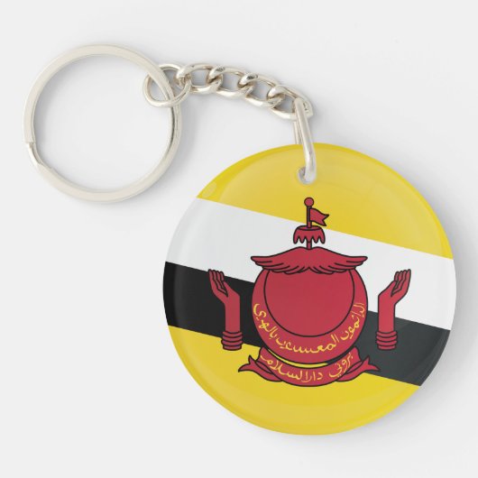 Brunei Round Icon Flag Sleutelhanger (Voorkant)