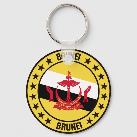 Brunei Sleutelhanger (Voorkant)