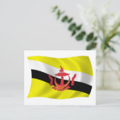 Brunei Vlag Ansichtkaart Briefkaart (Staand voorkant)
