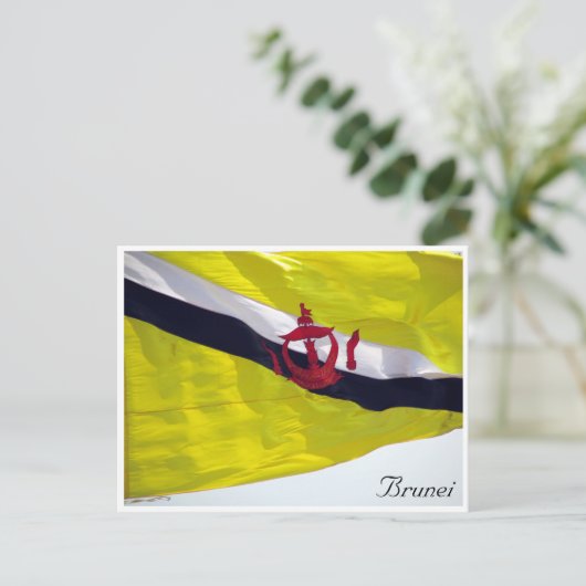 brunei vlag briefkaart (Staand voorkant)