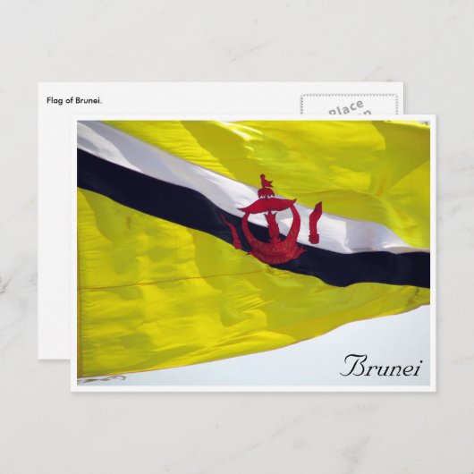 brunei vlag briefkaart (Voorkant / Achterkant)