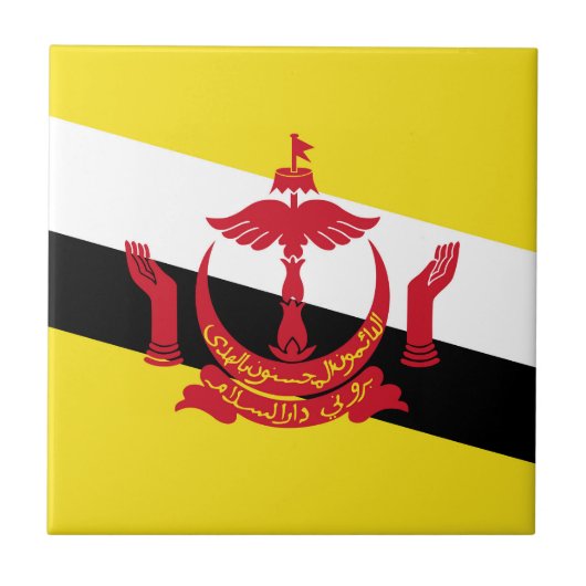Brunei vlag tegeltje (Voorkant)