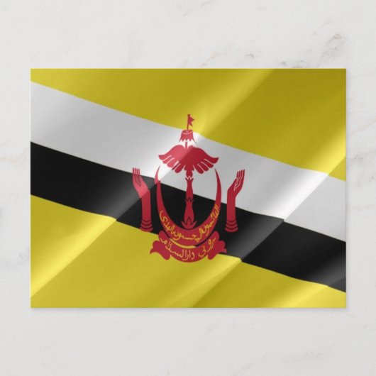 Brunei - vlag Waving - Briefkaart (Voorkant)