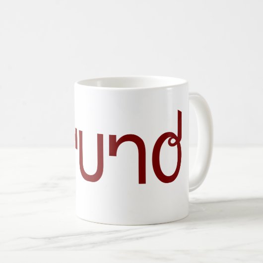 Bruno Logo Mok (Voorkant rechts)