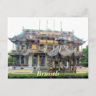 Brussels Chinees paviljoen Briefkaart