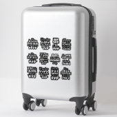 Brutale ASL Stickers - ASL Vibes (Koffer)