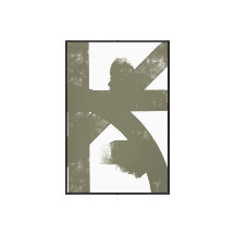 Brutalist Abstracte Typografie - Minimalistische P