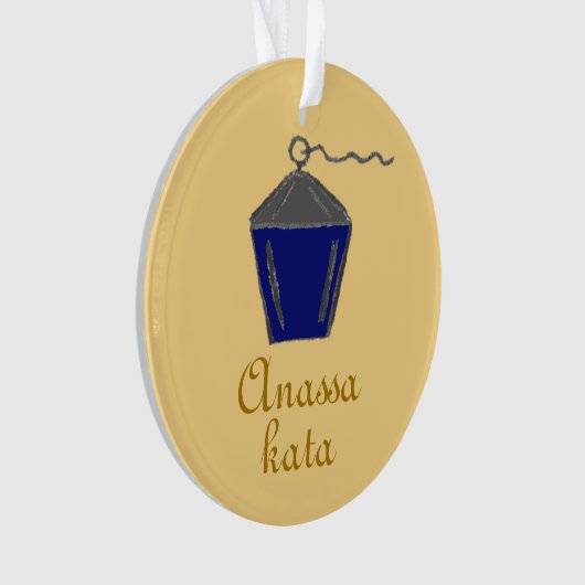 Bryn Mawr Lantern Dark Blue Anassa Kata Gold Ornament (voorkant)