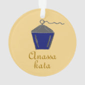 Bryn Mawr Lantern Dark Blue Anassa Kata Gold Ornament (achterkant)