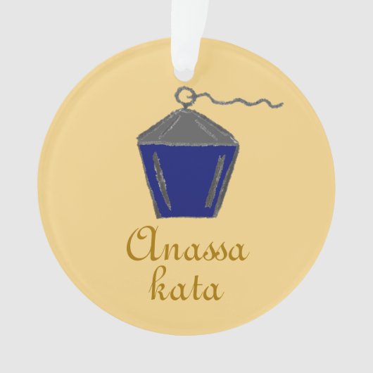 Bryn Mawr Lantern Dark Blue Anassa Kata Gold Ornament (voorkant)