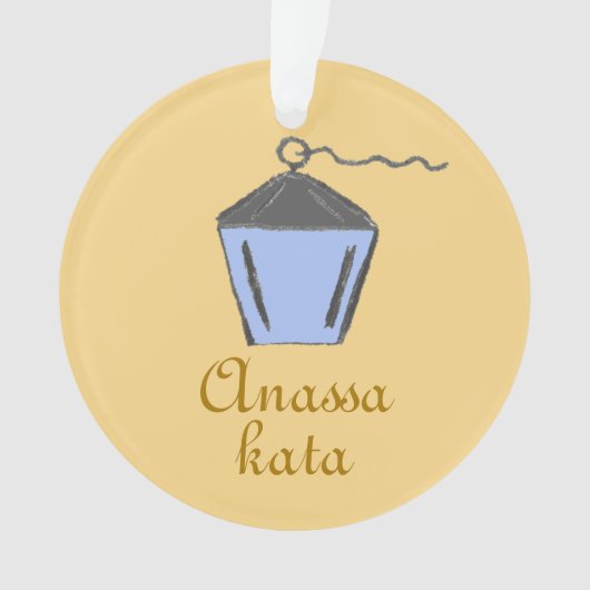Bryn Mawr Lantern Light Blue Anassa Kata Gold Ornament (voorkant)