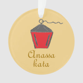 Bryn Mawr Lantern Red Anassa Kata Gold Ornament