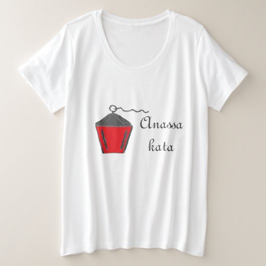 Bryn Mawr Red Lantern Anassa Kata Womens Grote Maat T-shirt (Design voorkant)