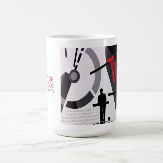 BST True! mok met groot handvat (Center)