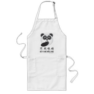 Bu Yong Weijing (Apron) Lang Schort