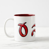 Bubbe in Hebreeuwse Script Lettering - 3d effect Tweekleurige Koffiemok (Links)