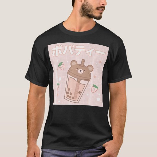 Bubble Milk Tea Boba Cute Bear Kawaii Aesthetic T-shirt (Voorkant)