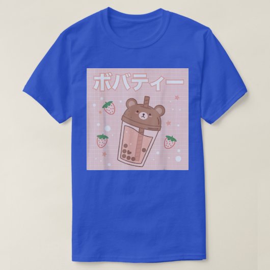 Bubble Milk Tea Boba Cute Bear Kawaii T-shirt (Design voorkant)
