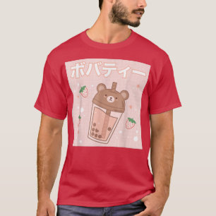 Bubble Milk Tea Boba Cute Beer Kawaii T-shirt