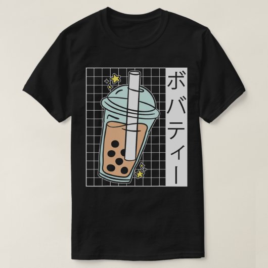 Bubble Tea Drinker Tapioca Parel Melk Boba Thee Dr T-shirt (Design voorkant)