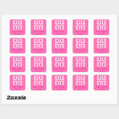 Bubblegum Roze en witte harten Vierkante Sticker (Vel)