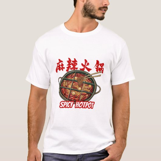 BubblyCuddle Spicy Hotpot T-shirt (Voorkant)