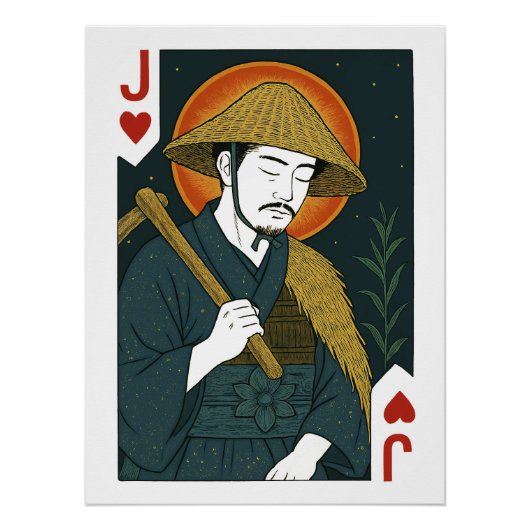 Bube der Herzen – Japanischer Bauer Perfect Poster (Voorkant)