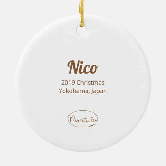 Bubu the Guinee varken, een pot avontuur Keramisch Ornament (Achterkant)