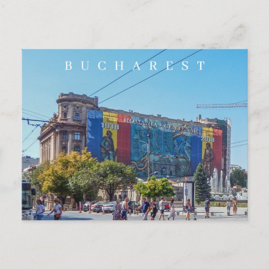 Bucharest Flag Square uitzicht briefkaart (Voorkant)