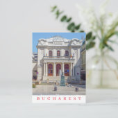 Bucharest theater uitzicht ansichtkaart briefkaart (Staand voorkant)