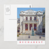 Bucharest theater uitzicht ansichtkaart briefkaart (Voorkant / Achterkant)