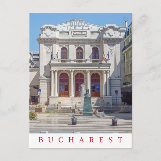 Bucharest theater uitzicht ansichtkaart briefkaart (Voorkant)
