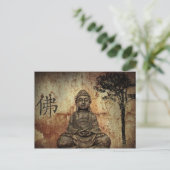 Buddah Briefkaart (Staand voorkant)
