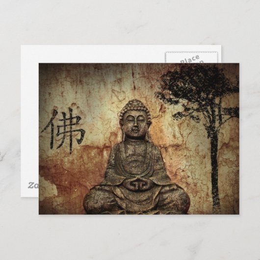 Buddah Briefkaart (Voorkant / Achterkant)