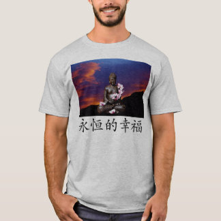 Buddah Eternal Happines Sunset T-shirt