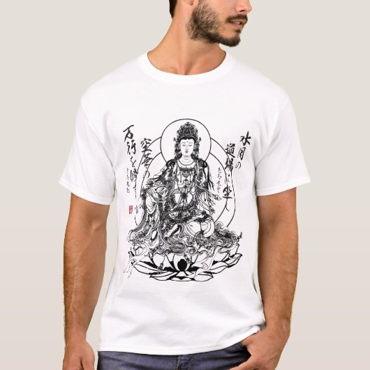buddha-001w t-shirt (Voorkant)