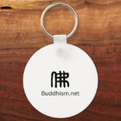 Buddha cartoon Buddhism.net Sleutelhanger (Achterkant)