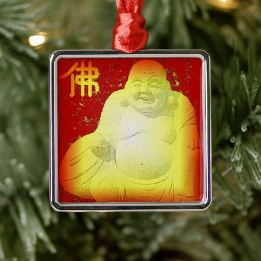 Buddha Ornament (Boom)