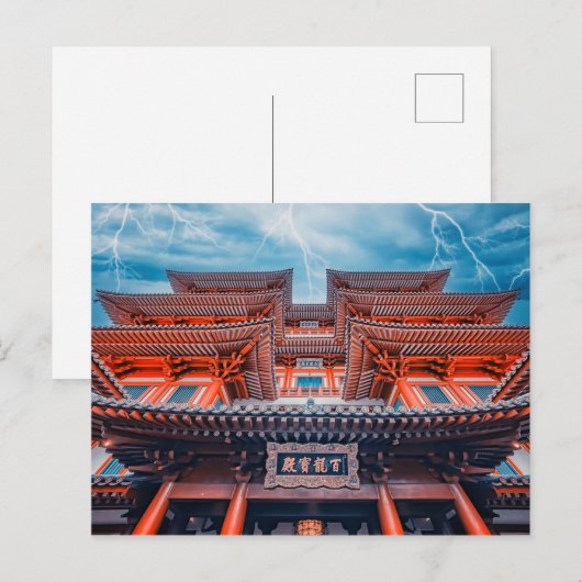 Buddha Tooth Relic Temple Briefkaart (Voorkant / Achterkant)