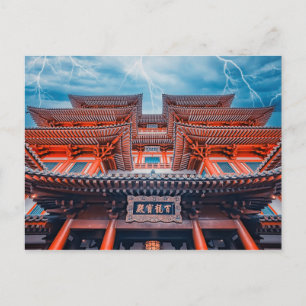 Buddha Tooth Relic Temple Briefkaart