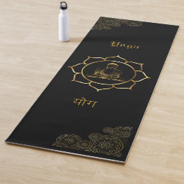 Buddha Yoga Mat