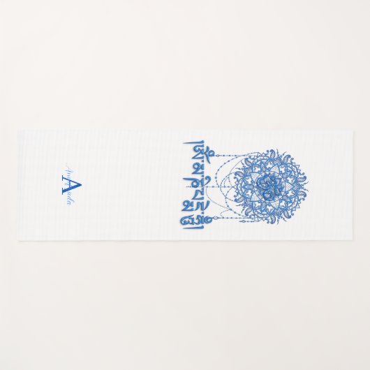Buddhism Mani Mantra In Blue With Mandala Yogamat (Voorkant (horizontaal))