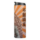 Buddhist Deity Fudo Myo-o Thermosbeker (Geroteerd rechts)