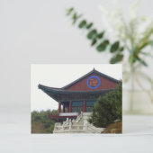 Buddhist Temple Daegu, Zuid-Korea Briefkaart (Staand voorkant)