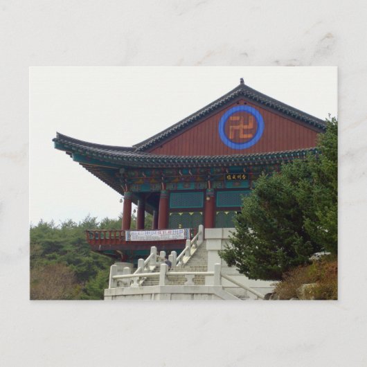 Buddhist Temple Daegu, Zuid-Korea Briefkaart (Voorkant)